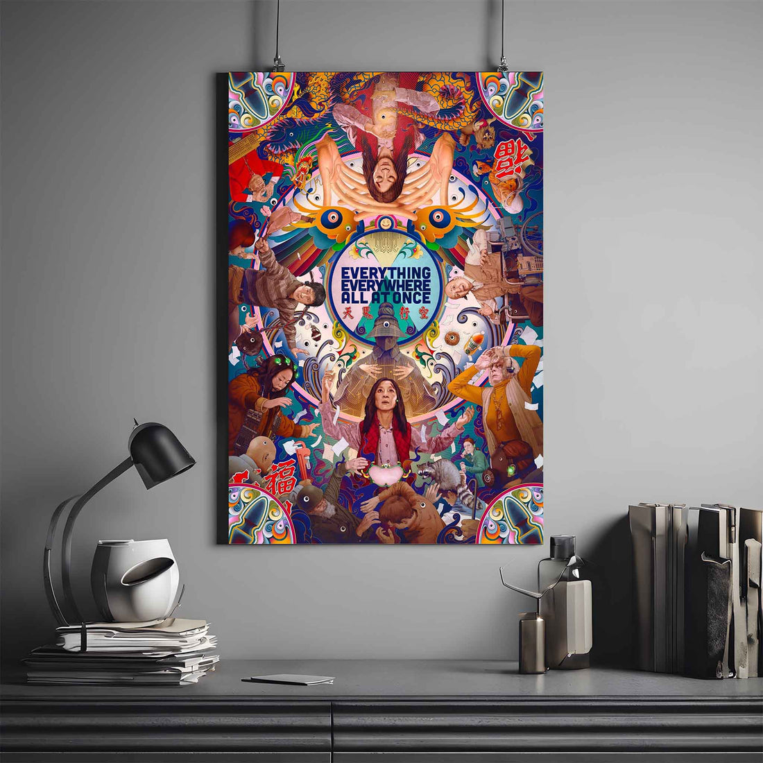 Everything Everywhere All at Once Poster | Movie Poster | Film Posters #26